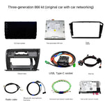 SCUMAXCON Volkswagen 3rd Gen MIB866 Head Unit 9.2' Screen Wireless CarPlay Dynaudio Video player  for Passat,  Golf 7, Golf 8, Tayron, Lavida, Sagitar Jetta