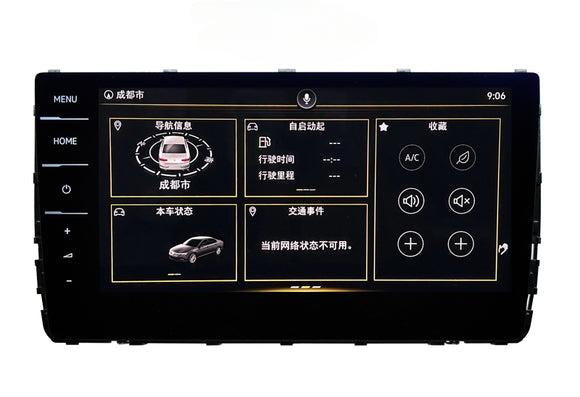 SCUMAXCON Volkswagen 3rd Gen MIB866 Head Unit 9.2' Screen Wireless CarPlay Dynaudio Video player  for Passat,  Golf 7, Golf 8, Tayron, Lavida, Sagitar Jetta