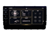 SCUMAXCON Volkswagen 3rd Gen MIB866 Head Unit 9.2' Screen Wireless CarPlay Dynaudio Video player  for Passat,  Golf 7, Golf 8, Tayron, Lavida, Sagitar Jetta