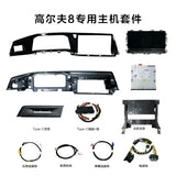 SCUMAXCON Volkswagen 3rd Gen MIB866 Head Unit 9.2' Screen Wireless CarPlay Dynaudio Video player  for Passat,  Golf 7, Golf 8, Tayron, Lavida, Sagitar Jetta