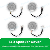 SCUMAXCON 64 Colours LED Turbine Vents Ambient Light  Car Speaker Cover Decorative Lamp Part For Mercedes Benz W205 X253 GLC Coupe C43 C63s