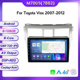 9" Android 11 8core DSP 2.5D IPS Screen Wireless Carplay Android Auto Car Video For Toyota Vios Yaris 2007-2012 4G LTE WIFI GPS Stereo RDS AM FM